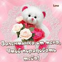 ���� �����, ������������ - ��������� 12 ������� 2015 � ������ ���� ����������