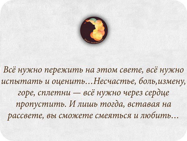 ...[a]_voe_so Le... - 23  2015  11:22