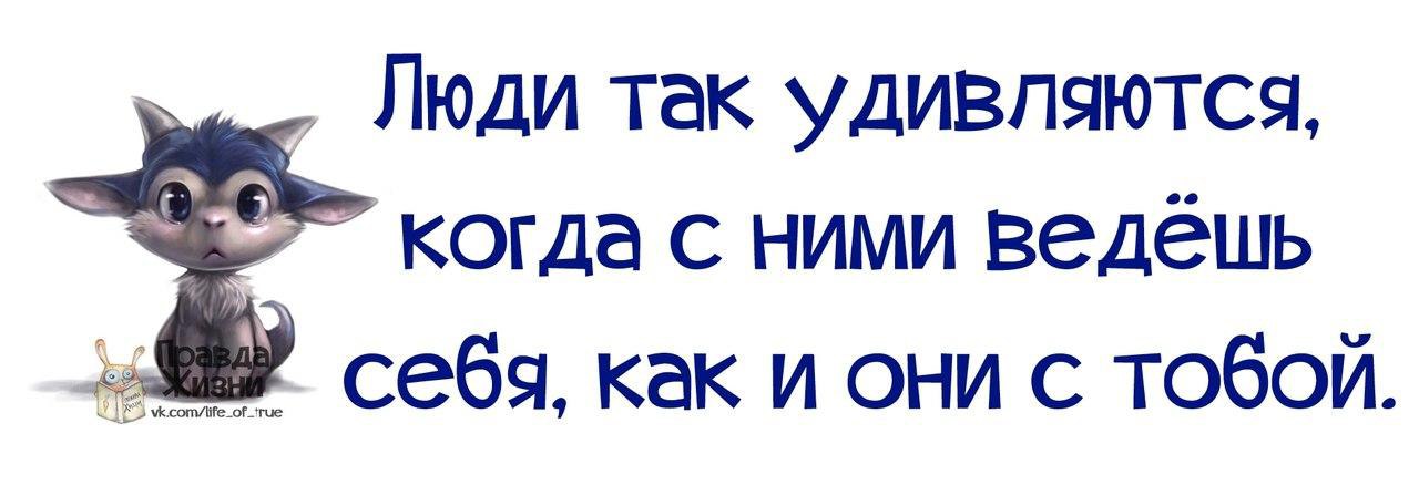 Удивленное мужское лицо. Удивляюсь некоторым людям. Почему люди удивляются когда с ними. Я удивляюсь людям которые. Я удивляюсь людям которые.