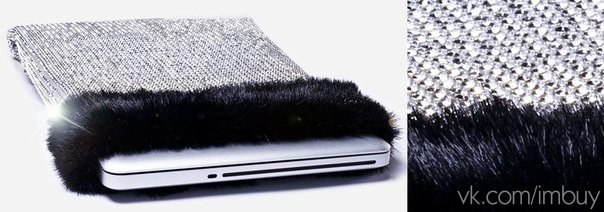 Чехол для ноутбука – $11 млн. Самый дорогой в мире чехол для ноутбука Diamond Laptop Sleeve от ...