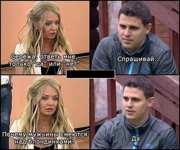   - 24  2015  12:33
