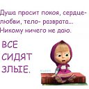  ,  -  12  2015    