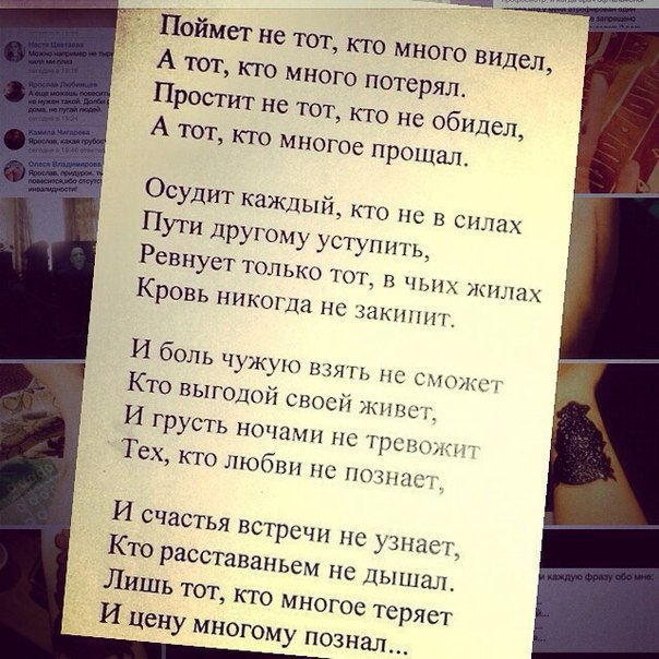  - 18  2015  19:47