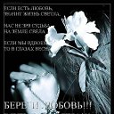  *•.•*Little Star*•.•*,  -  7  2015    