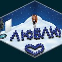 ���� Valery, ��������� - ��������� 5 ������ 2015 � ������ ���� ����������
