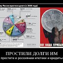 ���� ����, �������� - ��������� 10 ������� 2015 � ������ ������ ��������