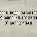 ���� ������, ������ - ��������� 4 ������� 2015 � ������ ������ ��������