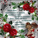 ���� �����, �����-���������, 72 ���� - ��������� 14 ������� 2015 � ������ ������ ��������