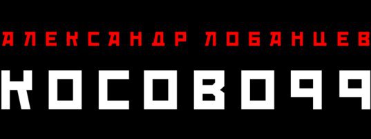 « KOCOBO99 « KOCOBO99 https://fotostrana.ru/away?to=/sl/N355« KOCOBO99