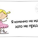 ���� �������, ���������� ����� - ��������� 14 ������ 2015 � ������ ������ ��������