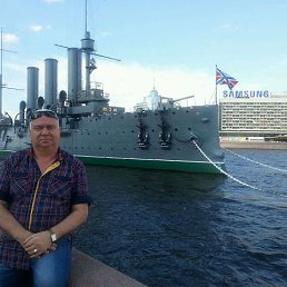 ������, ������, 64 ����