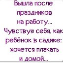 ���� �������, ���� - ��������� 14 ������ 2015 � ������ ������ ��������