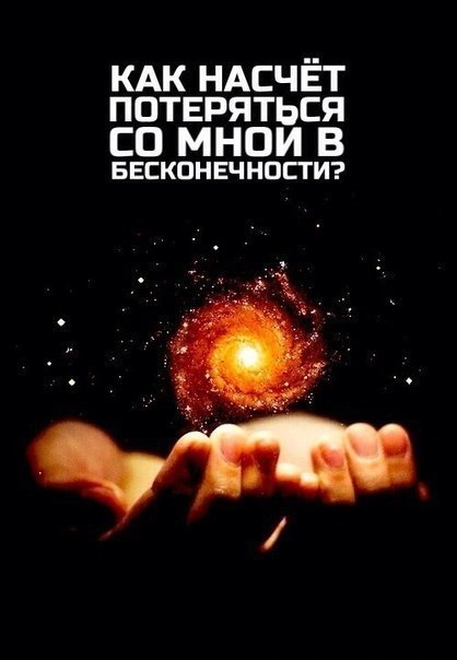     - 8  2015  19:43