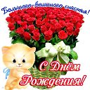 ���� �������, �������� - ��������� 4 ������ 2015 � ������ ������ ��������