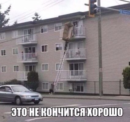     - 12  2015  00:40