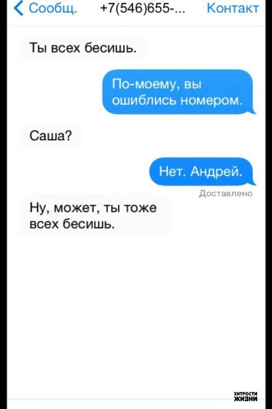 ��� �� �����, ������� ���� �������� ��������.����� �� ����: - 4