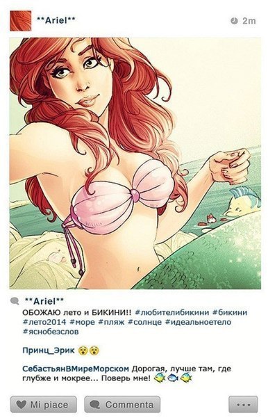       Instagram.    ,   ... - 5