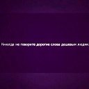 ���� ����)), �������� ������ - ��������� 13 ����� 2015 � ������ ������ ��������