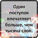 ���� ��������, �����-���������, 63 ���� - ��������� 20 ����� 2015 � ������ ������ ��������