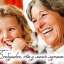 ���� �������, �����-���������, 49 ��� - ��������� 30 ������ 2015 � ������ ���������������� �������� - ������� � ���������!�