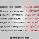 ���� ����, ������, 51 ��� - ��������� 30 ������� 2014 � ������ ���� ����������