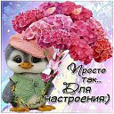 ���� ������, ��������� - ��������� 17 ������ 2015 � ������ ���� ����������