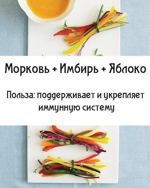     - 2