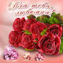 ���� Ksena, �������� - ��������� 29 ����� 2015 � ������ �������� ��������