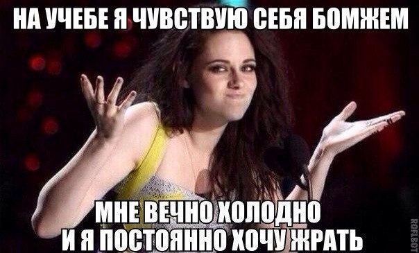   :-) - 13  2015  22:42