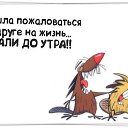  Natali,  -  21  2015    