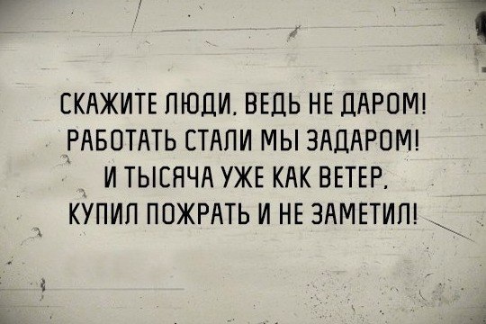SportFeed - 10  2015  18:50