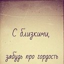 ���� ���������, ������ - ��������� 26 ������ 2015 � ������ ������ ��������