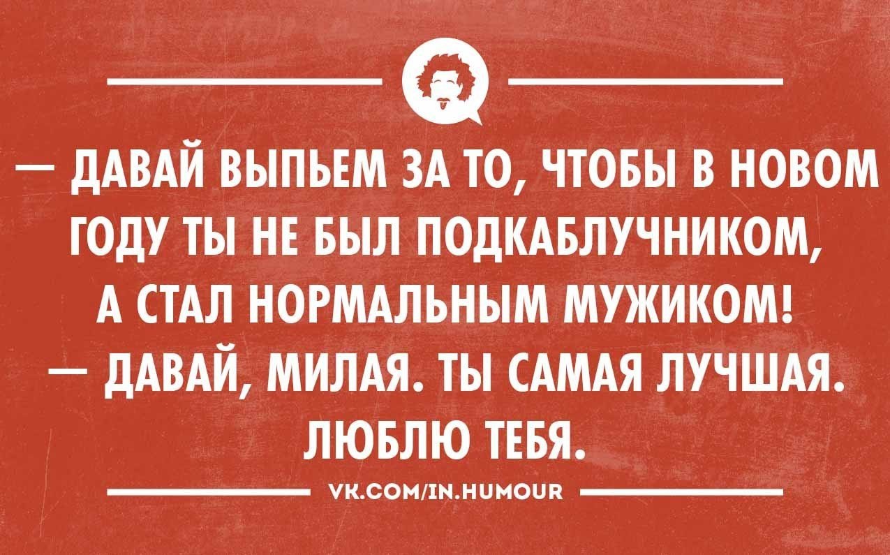   - 1  2015  19:28