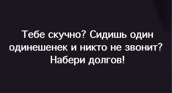 ������ �������))