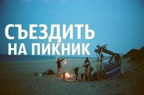 ,  : - 3