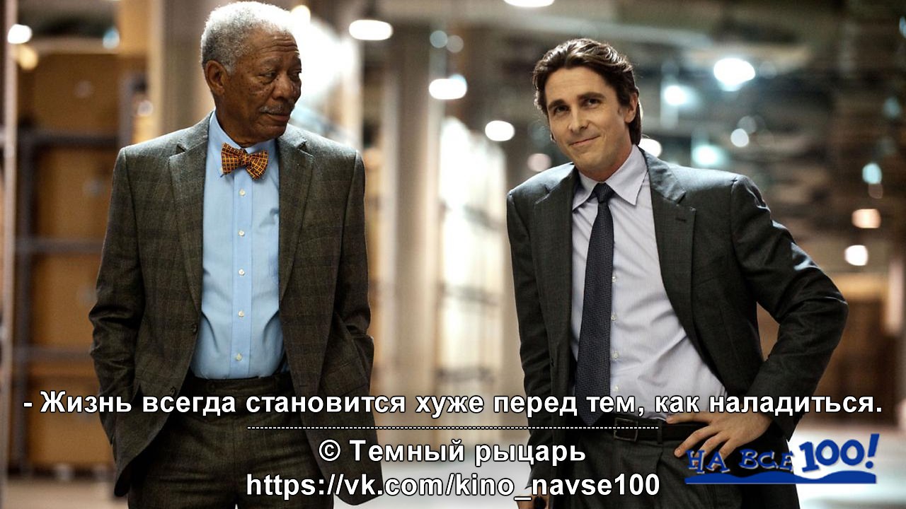   100! - <a href=