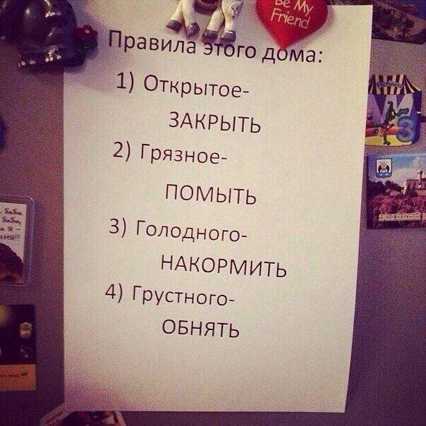  - 5  2015  14:45