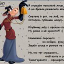 ���� ������, ������ - ��������� 8 ������ 2015 � ������ ������ ��������
