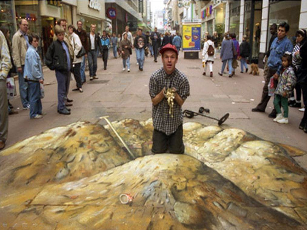 3D illusion.  1 - 6
