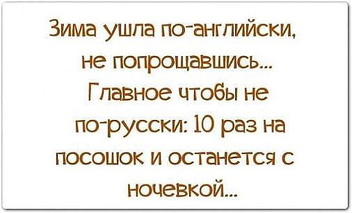  - 13  2015  02:45
