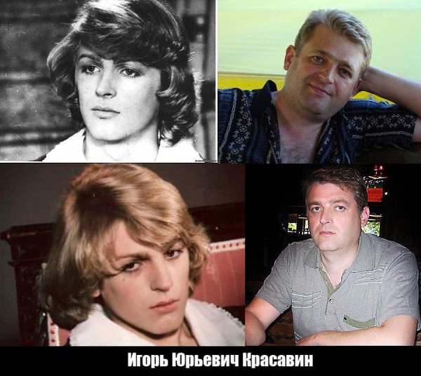 Звездочки советских юношеских фильмов.НА ВСЕ 100! - http://fotostrana.ru/public/235568/ - 16