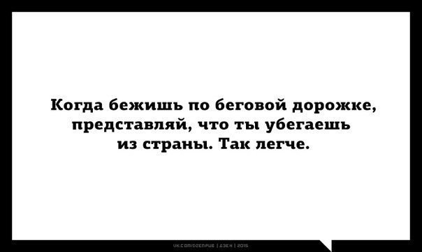    ! - 14  2015  17:40