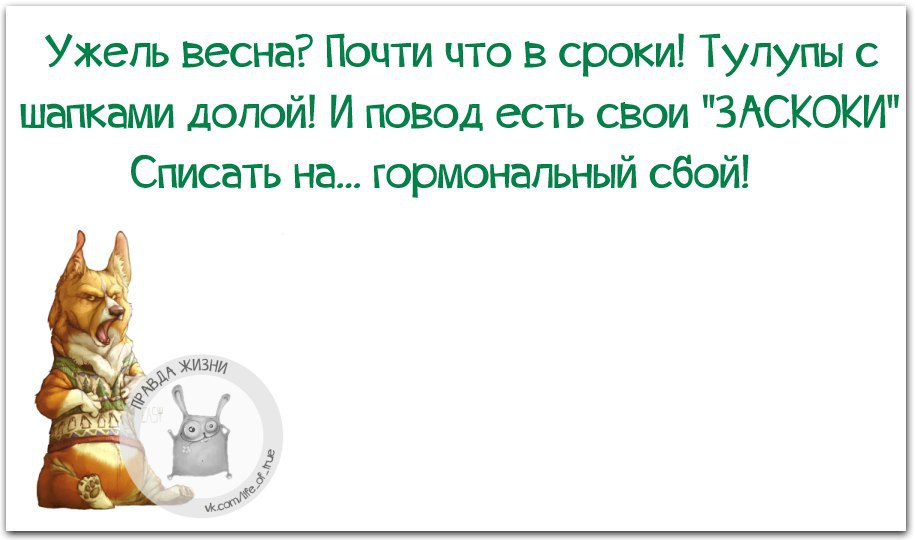   - 5  2015  11:45