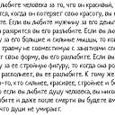 ���� ������, ������ - ��������� 16 ������ 2015 � ������ ������ ��������