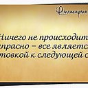  , , 44  -  7  2015    