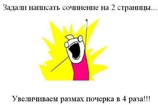 Art & Fun - 13 ����� 2015 � 10:38