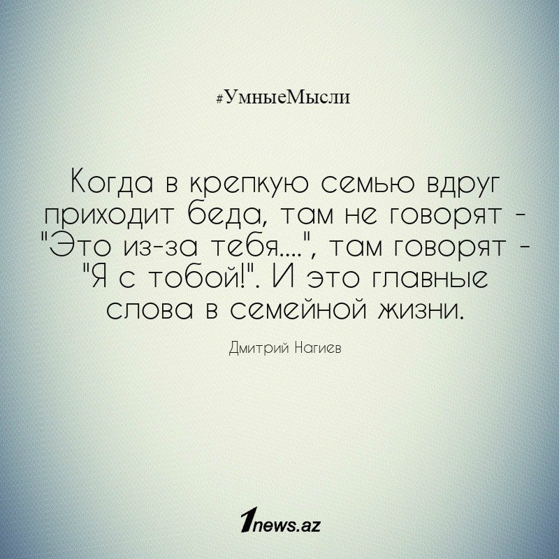  - 3  2015  20:05
