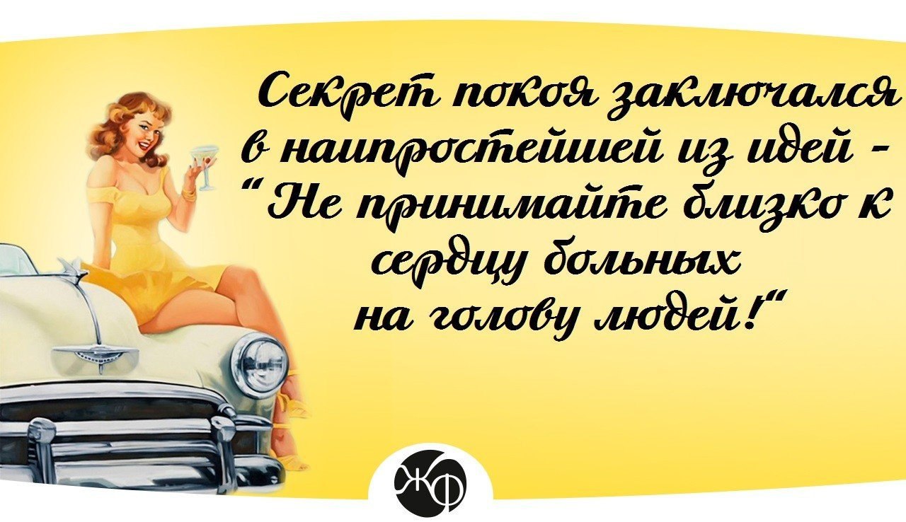 ������� - 15 ����� 2015 � 19:19