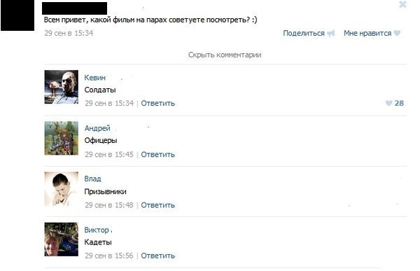     - 23  2015  15:40