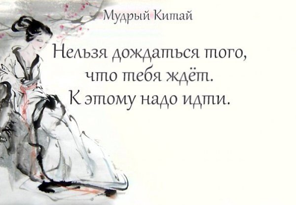   , ...  ...   vk.com/ranks - 8